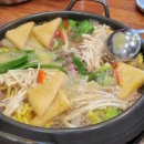 오리역 1번출구 이미지