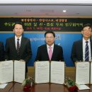 대양산업㈜ 이미지