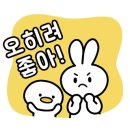 메가MGC커피순천역점 네이버블로그