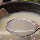 레이크우드CC 어반 레인지 | 레이크우드CC맛집 만송동맛집 양주옥 한우 1등급 사골육수 설렁탕 도가니탕 전문점