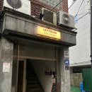 아티룸