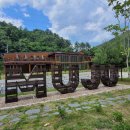 무주읍158 이미지