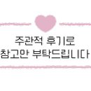 봉마땡 이미지