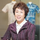 하나로어울림국내국제결혼 주식회사 | 전통과 현대의 어울림’ 패션한류 선도하겠다
