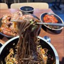 가장맛있는족발송파