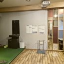 동구스크린골프 이미지