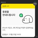 아소비학원 이미지