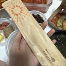 [송파/잠실] &#39;공드리&#39; 모둠전 미역국 세트 배달 후기