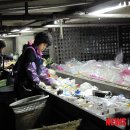 강남구재활용센터 뉴시스