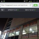 굿데이렌트카 네이버블로그