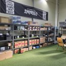 하서로1000번길 이미지