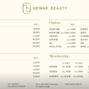 아르뷰 이미지