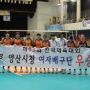 양산시청 이미지