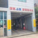 공단로107 네이버블로그