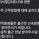 자양보건지소 이미지