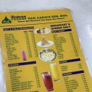 현지식당 이미지