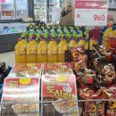 지에스(GS)25 만수숭덕점 이미지