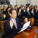 [단독] 한덕수·최상목 처벌할, 더 센 내란특검법 추진한다 이미지