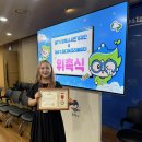 주식회사 한우1번지 | [공지] 2024년 올한해 내가 이루었던 일들 BEST3 유튜버 도전❤️