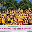 UN 지정 ‘세계 자원봉사자의 해’ 기념 대한적십자사 경북지사 영주서 캠페인 전개 이미지