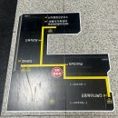 세종 보건소 신혼부부, 초기임신부 건강검진 후기