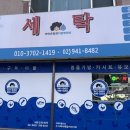 반짝반짝운동화&이불 이미지