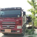 만장공업사 이미지