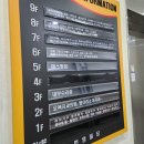 더에스핏 이미지