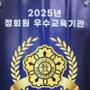 어린이 바이올린 주말 이미지