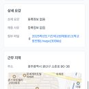 정광고등학교 이미지