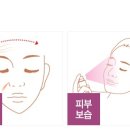 동백한의원 이미지