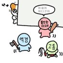 (유)선우 이미지