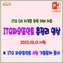 파워포인트 기초 A 이미지