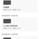 에이원광고 이미지