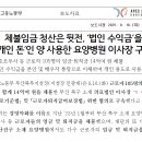 You 행정사사무소 이미지