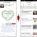 노가다손꾸락