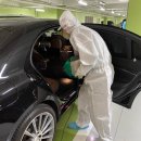 위너스앤파트너스 이미지