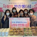 장지동주민센터 이미지