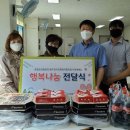 로젠요양병원 이미지