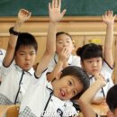 핏다이어트캠프 이미지