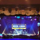 문준호 슈퍼매직쇼 이미지