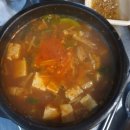 둥둥막창구이