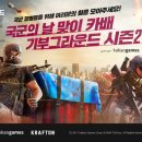 ㈜탑 플렉스 이미지