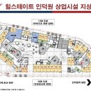 인덕원경로당 이미지