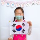 기쁨예능어린이집 이미지