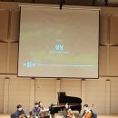 보이는 클래식 들리는 미술 이미지