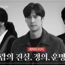 곧은치과의원 이미지