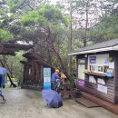 산막이옛길 관광안내소 이미지