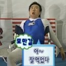 현대옥광산우산점 | 짧은 가을을 만끽하는 법