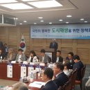 열린도시건축사사무소 이미지